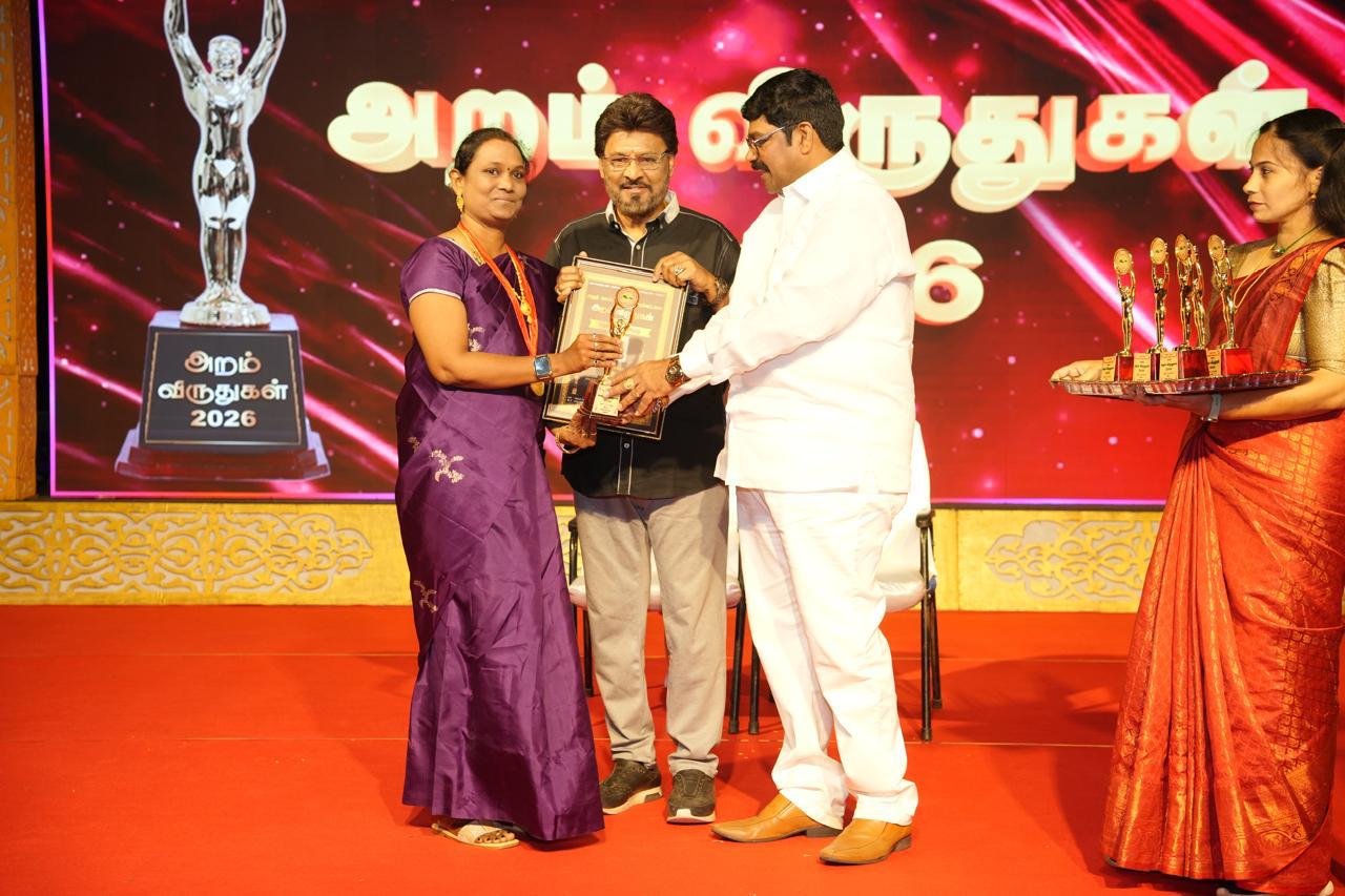 Excellence in Education